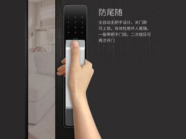 武隆24小时上门开锁公司